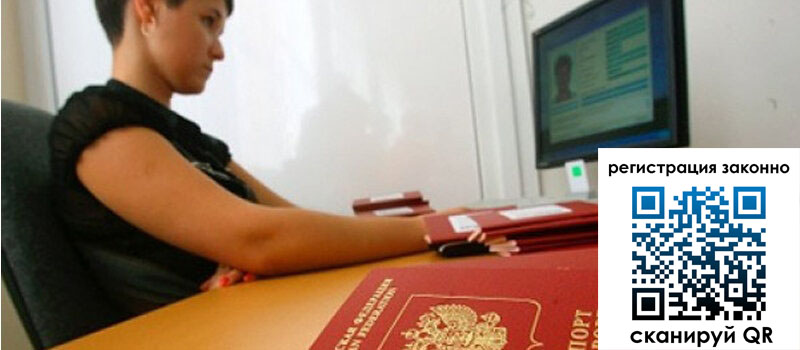 форма 3 в Смоленской области форма 3 в Смоленской области